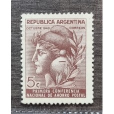 ARGENTINA 1943 GJ 904 ESTAMPILLA FILIGRANA RAYOS RECTOS NUEVA MINT HERMOSA U$ 60 AQUI CON MUY BAJA BASE